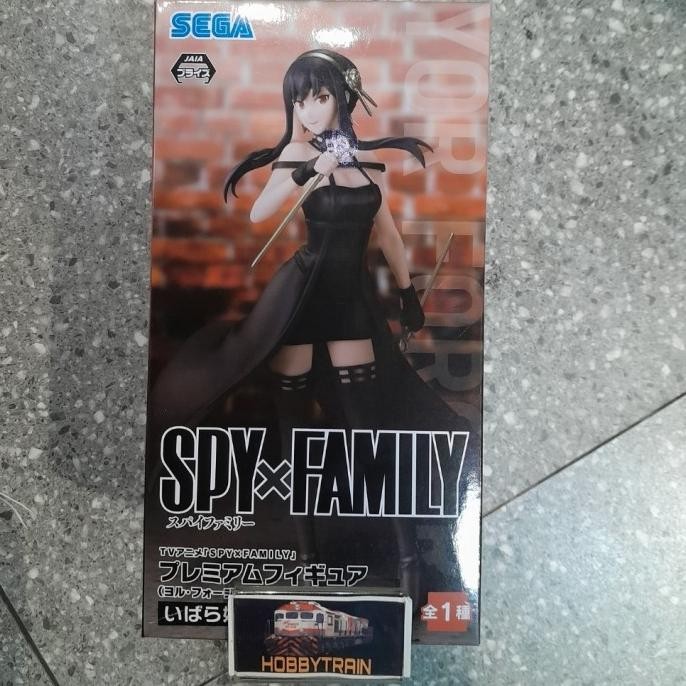 SEGA YOR FORGER THORN PRINCESS FIGURE