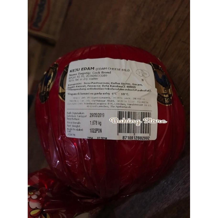 

Grosir Keju Edam Ayam Mas - Cock Brand (Edam Cheese Ball) - Sameday & Instant