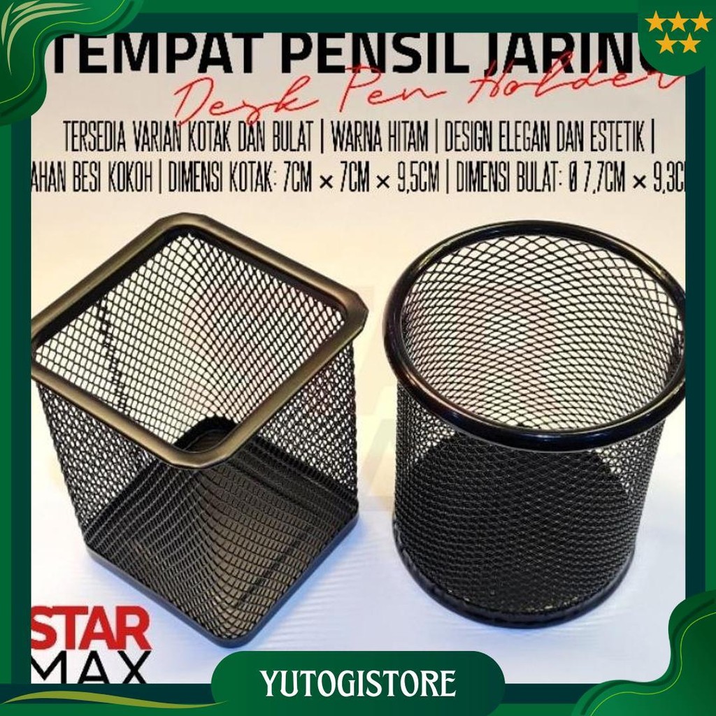 

Tempat Pensil Jaring Warna Hitam Bentuk Bulat / Kotak | Per Pcs Sale