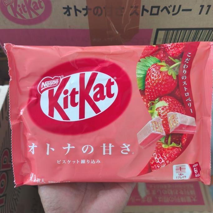

KIT KAT Japan Wafer Salut Cokelat Rasa Strawberry- 113/10 Pcs