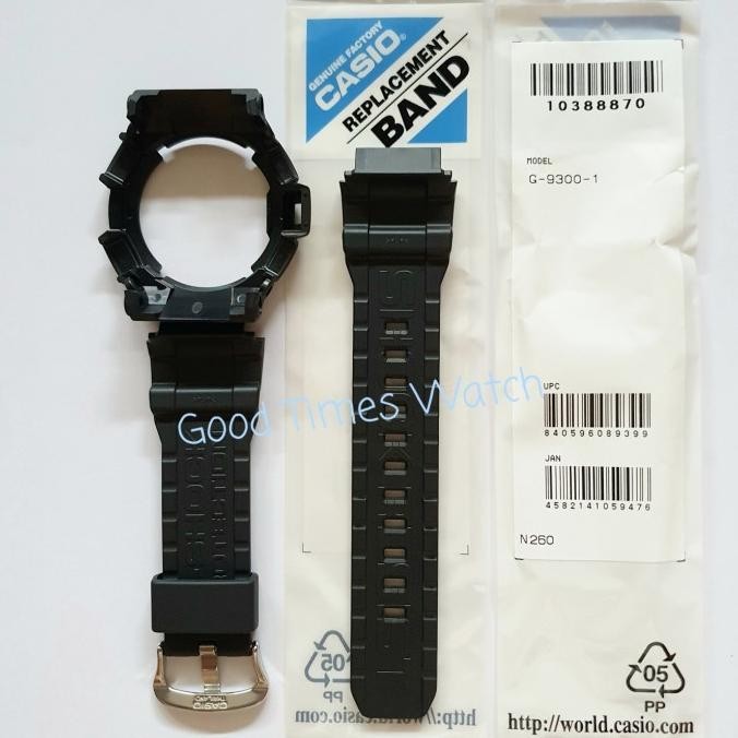 PAKET STRAP BEZEL G-SHOCK G-9300-1 G 9300 Casio Original murah