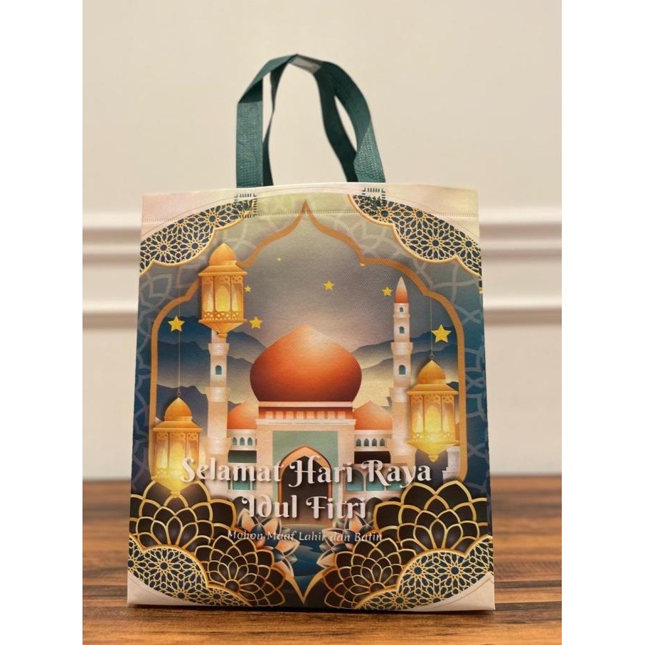 

(LUSINAN) Goodie Bag Lebaran Laminasi Lebaran Idul Fitri Standing Box murah