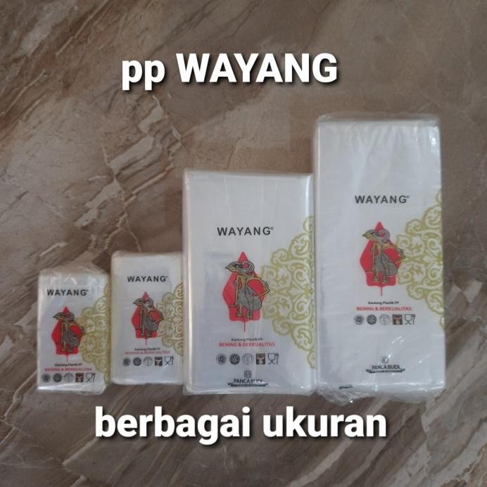 pp WAYANG 03 5x8,6x10,7x10,7x12,7x15,8x12,8x15,9x12,9x15,9x18 KG-an murah