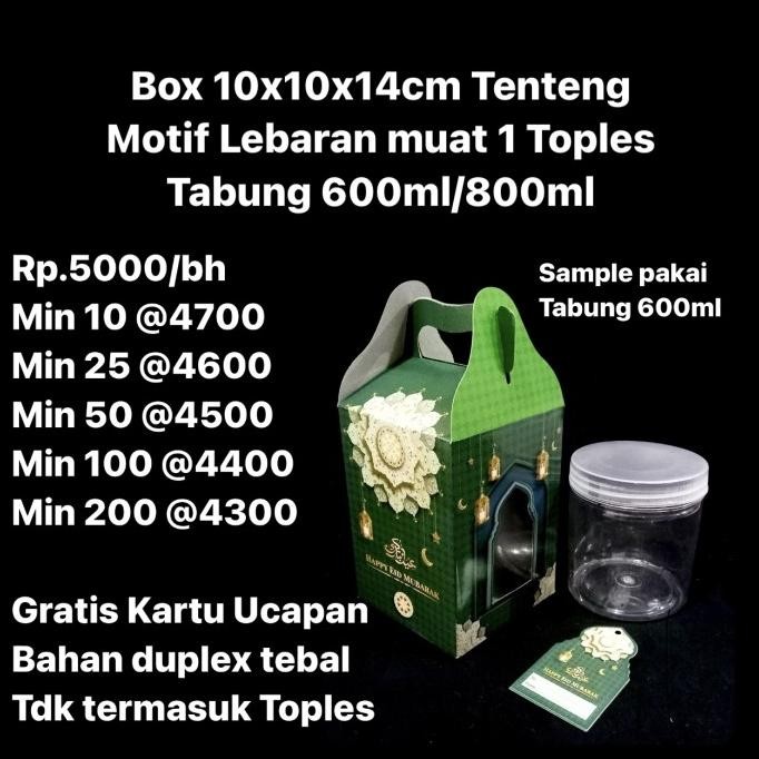 

Box 10x10x14cm Tenteng Motif Lebaran Muat 1 Toples Tabung 800ml/600ml murah