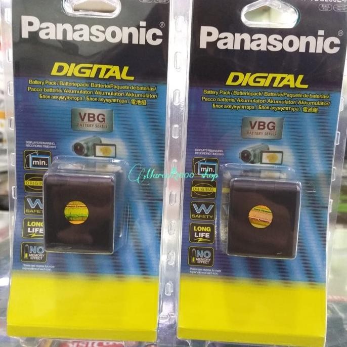 Produk Baru Baterai Panasonic VBG-260(Panasonic MDH1)