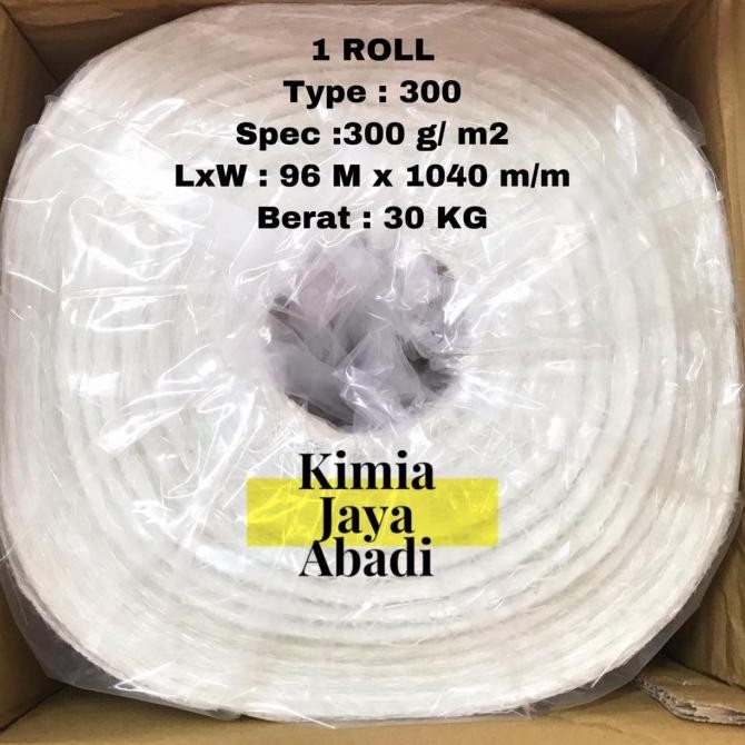 Serat Fiber Aquaproof / Serat Fiberglass Matt Fiber 1 Roll Terjangkau & Original