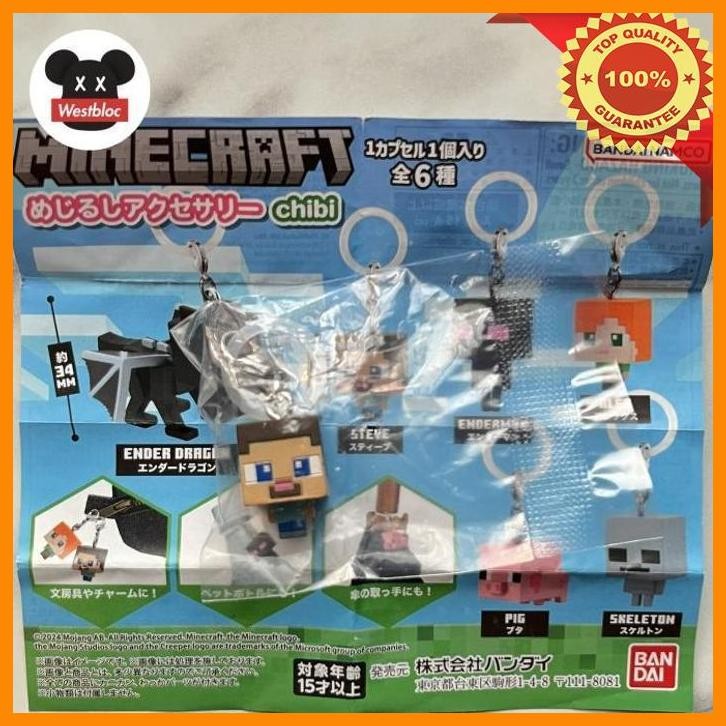 [WES] MINECRAFT STEVE CHIBI JAPAN GASHAPON GACHA MINI FIGURE KEY CHAIN LIMITED EDITION - NOT BOOK SW