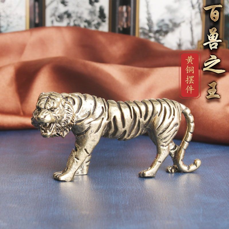 Ornamen Harimau Besar dari Kuningan Raja Binatang Patung Harimau Zodiak Koleksi