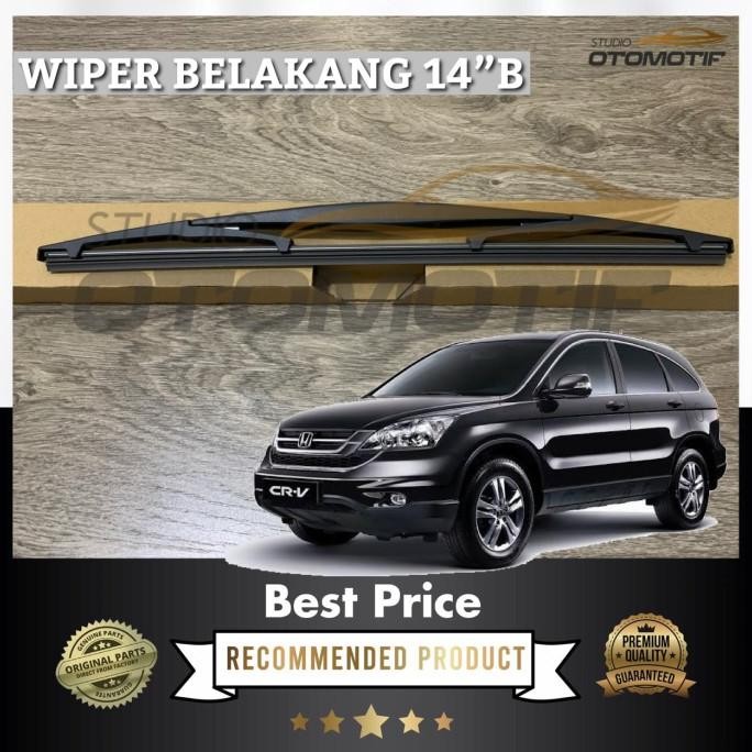 Promo WIPER BELAKANG CRV GEN3 GEN 3 / REAR WIPER CRV GEN3 GEN 3 BLADE 14"B COD