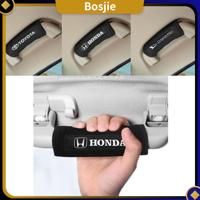 Sarung handle plafon Mobil/Sarung Pelindung Handle Atap / Pelindung cover grip logo Mobil