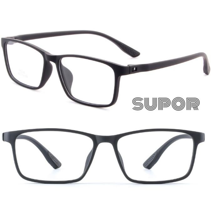 BARU FRAME KACAMATA PRIA FF56 KACAMATA KOREA MINUS PLUS KOTAK HITAM KLASIK