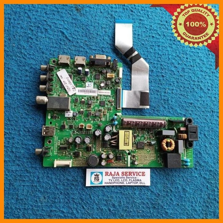[RSE] KABEL TV PANASONIC TH 32D305G TH32D305G LVDS FLAXIBLE DARI TCON KE MB