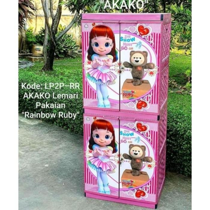 Lemari plastik Akako LP2P