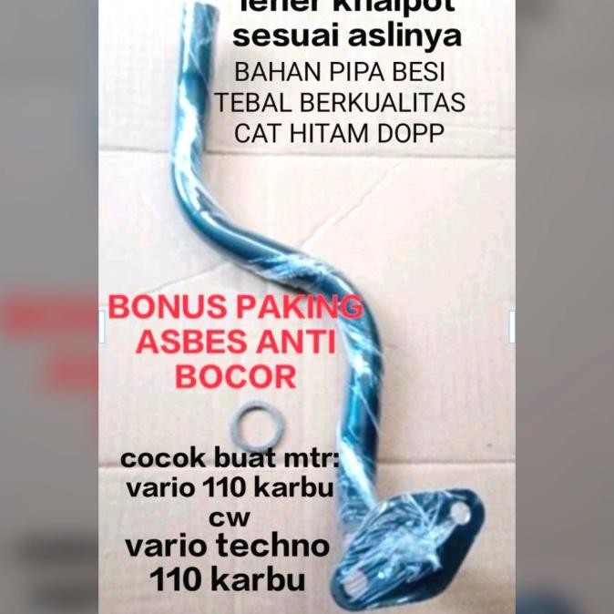 LEHER KNALPOT VARIO 110 KARBU, VARIO 110 TECHNO KARBU+PAKING ASBES