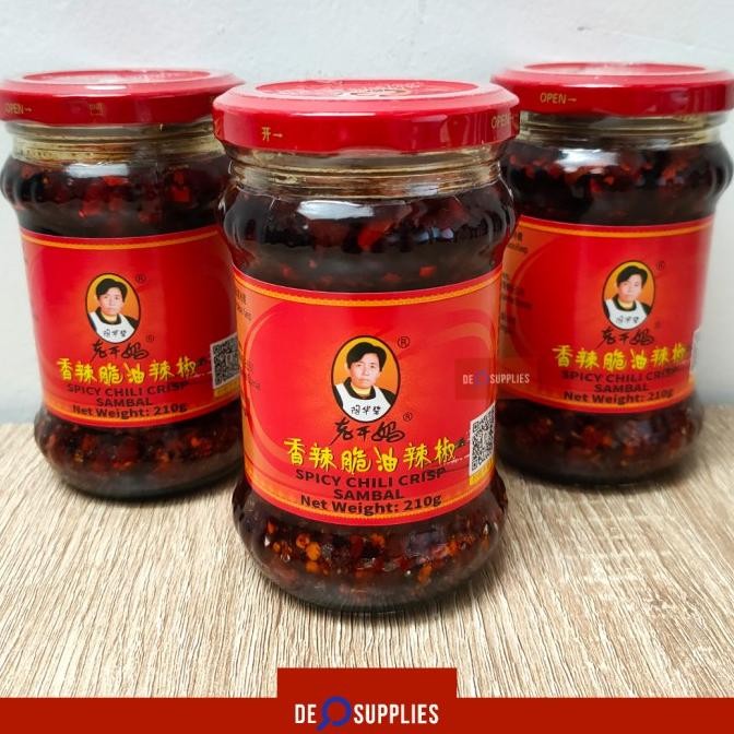 

Sale Laoganma Spicy Chili Crisp 210Gr - Sambal Lao Gan Ma Hot Crispy Sambel