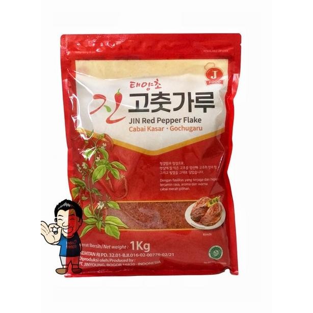 

Sale Jin Red Pepper Flake- Gochugaru For Kimchi -Bubuk Cabai Kasar 1 Kg
