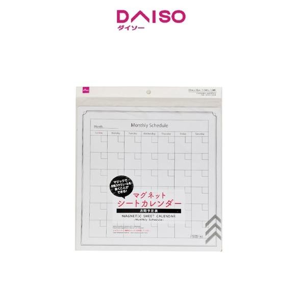 

Terlaris Daiso Magnet Sheet Calendar - 32Cm X 32Cm -
