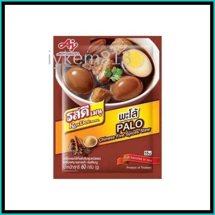 

AJINOMOTO ROSDEE BUMBU INSTANT PALO GO HYONG / 5 SPICES 60 G (BELI 24 GRATIS 1) BOLEH CAMPUR VARIAN