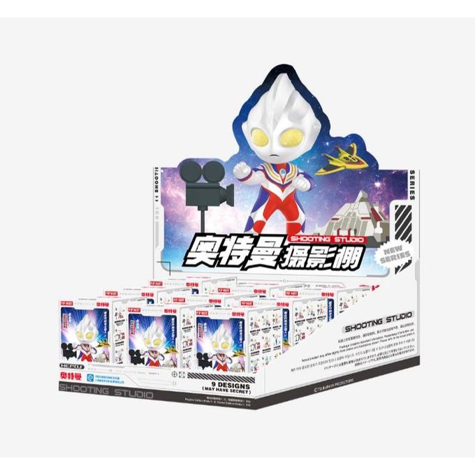 ULTRAMAN SHOOTING STUDIO POP MART OPEN BOX FIGURE SEALED