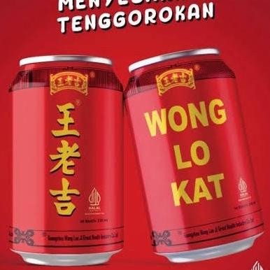 

Grosir Wong Lo Kat / Wang Lao Ji Teh Herbal Liang Teh 310 Ml Exp : Agustus 2026
