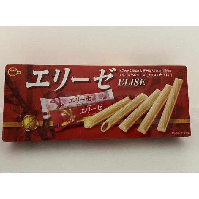 

Promo Bourbon Elise Cream Wafers 110 Gr