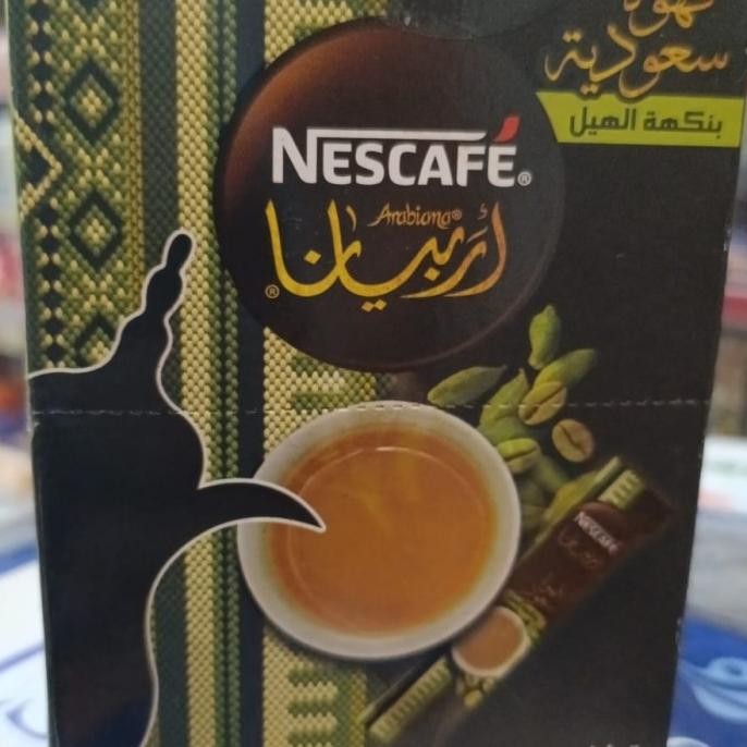 

Sale Nescafe Arabiana Coffee With Cardamom 20S Cita Rasa Kopi Arab