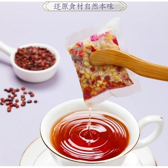 

Sale Teh Insomia Fu Ling Suan Zao Ren Cha