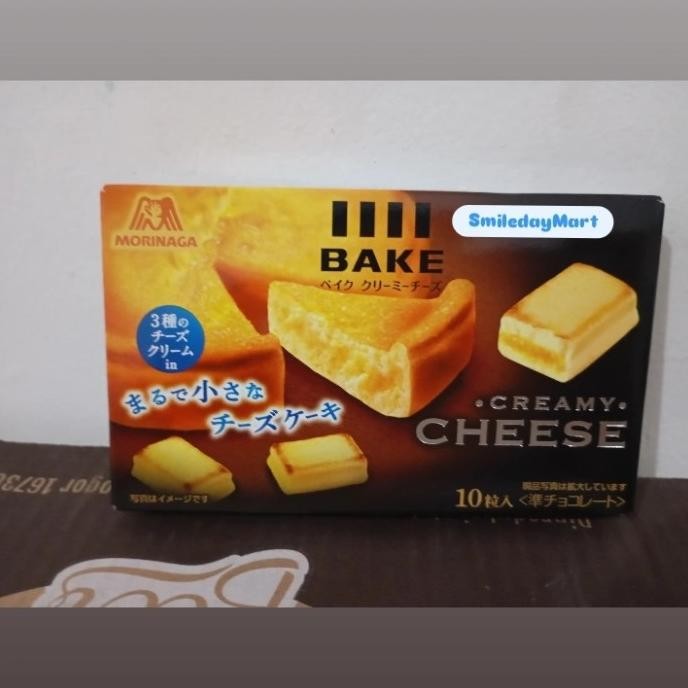 

Sale Morinaga Creamy Baked Cheese Isi 10 Import