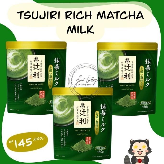 

Murah Tsujiri Rich Matcha Milk Japan