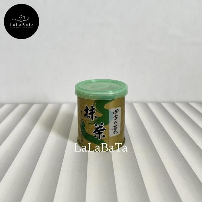 

Sale [Ready Stock] Yamamasa Koyamaen - Yomo No Kaori Ceremonial Matcha Powder / Japan Ceremonial Grade Matcha Powder