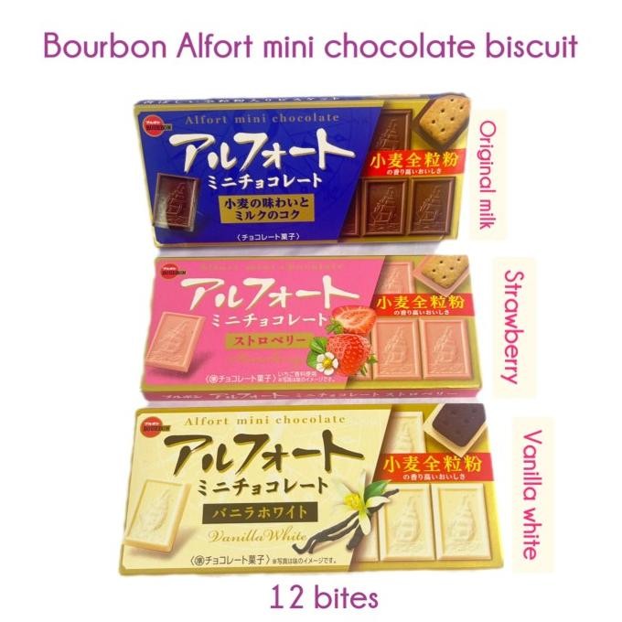 

Grosir Bourbon Cookies Mini Chocolate Biscuit Import Japan Biskuit Cokelat Jepang
