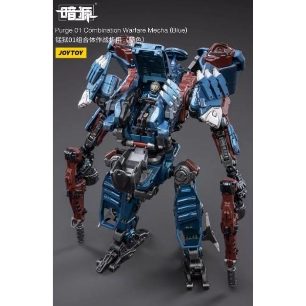 JOYTOY ACTION FIGURE JT3075 1/25 PURGE 01 COMBINE WARFARE MECHA (BLUE)