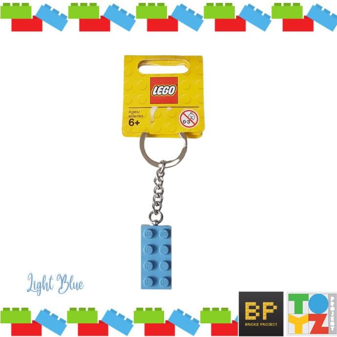 Lego Keychain Brick 2X4 - Free Engrave