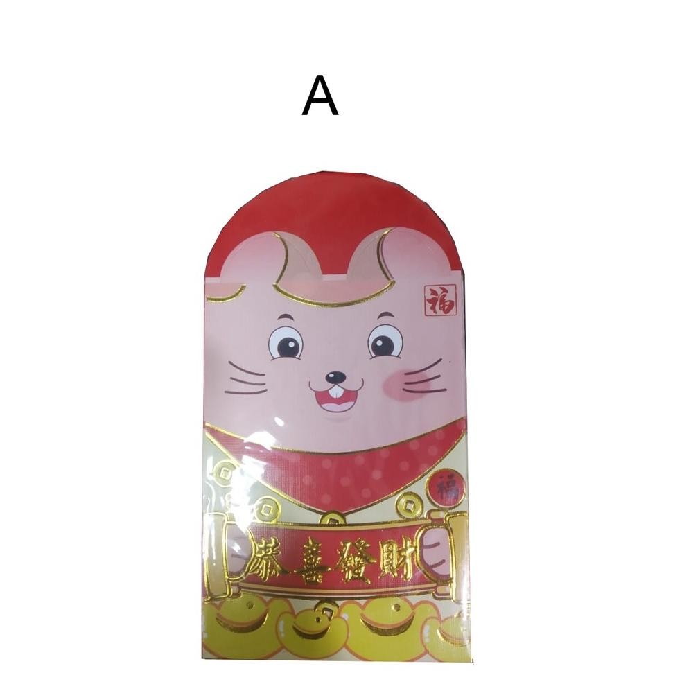 

H-4 Angpao Panjang Premium Tahun Baru Tikus 2020 Ampao Murah