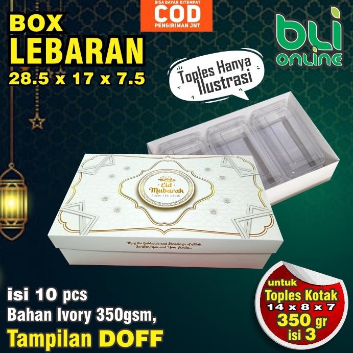 

Box Lebaran 28.5 x 17 x 7.5 Hampers Idul Fitri / Dus Lebaran / Box Kue Kering / Box Idul Fitri