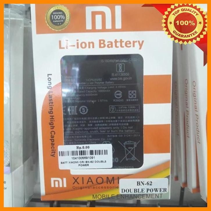 [sho] battery xiaomi bn-62 (double power/ic) poco m3/redmi 9t