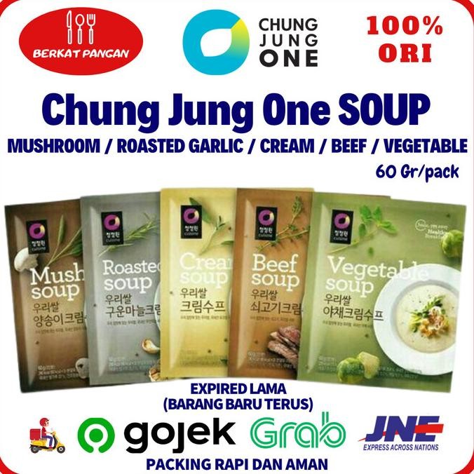 

Chung Jung One Instant Beef Garlic Mushroom Cream Soup 60gr nUg