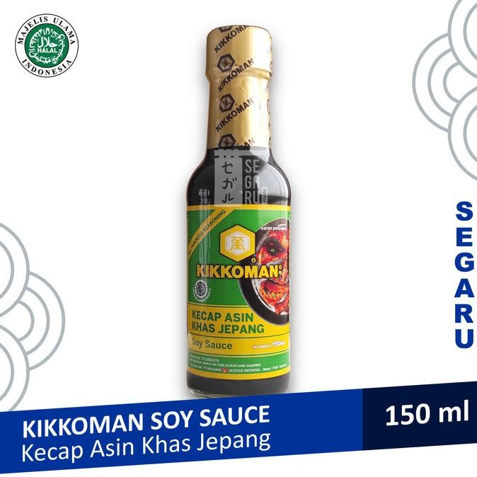 

KIKKOMAN Soy Sauce Japanese Shoyu | Kecap Asin Jepang Travel Botol nUg