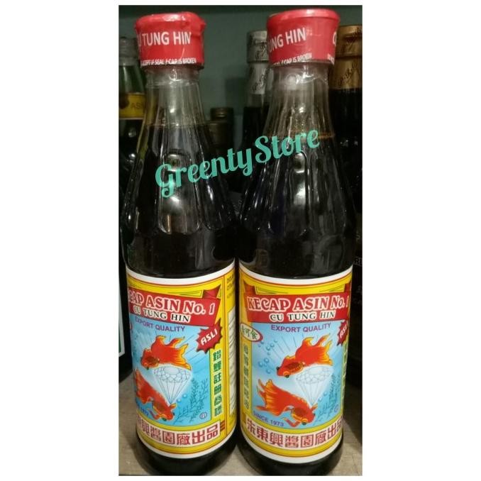 

Kecap Asin Cap 2 Ikan Mas Koki| Cu Tung Hin 650ml nUg