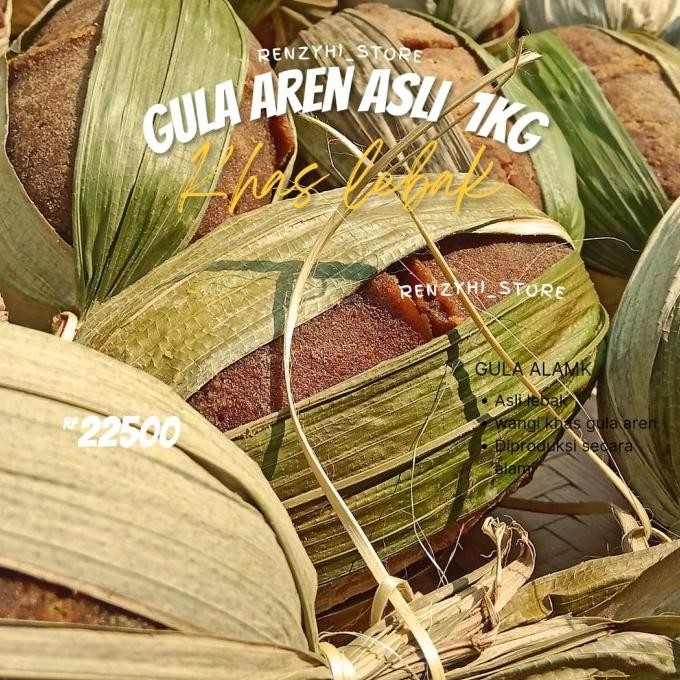 

GULA AREN 1 KG ASLI LEBAK 100% 0RIGINAL nUg