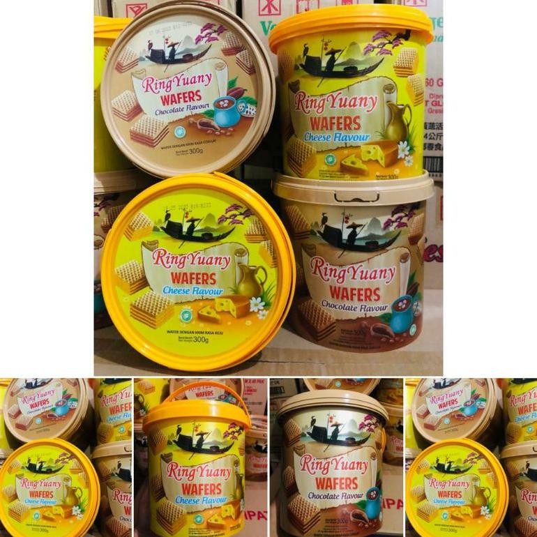 

Oy58 df-8 Kue Kaleng Wafer Murah - Ring Yuany Wafer Coklat Keju - Biskitop Terlaris Hemat