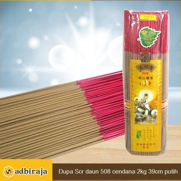 Grosir Dupa/ Hio Wangi Harum Cendana Alami Scr 508 2Kg 39Cm Putih