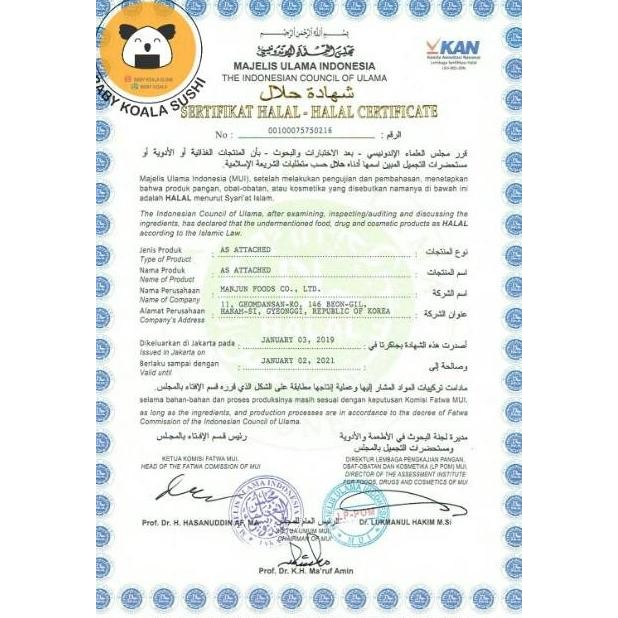 

Promo Manjun Sushi Nori Kimbab 50 S Halal Nori Gimbab Import