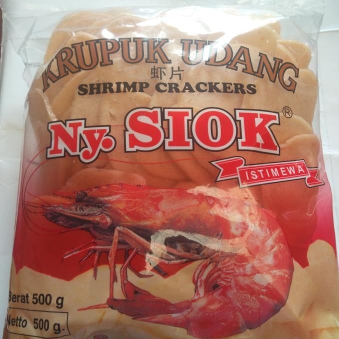 

Promo Krupuk Udang Ny Siok Oval