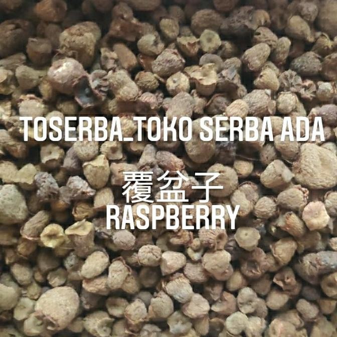 

Sale 100Gr Herbal Fu Pen Zi Raspberry Premium Grade