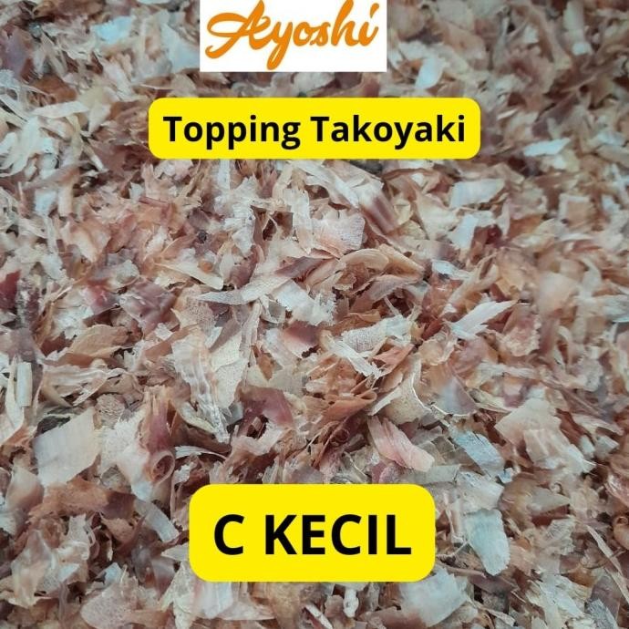 

Murah Katsuobushi 1Kg Hana Katsuo 1