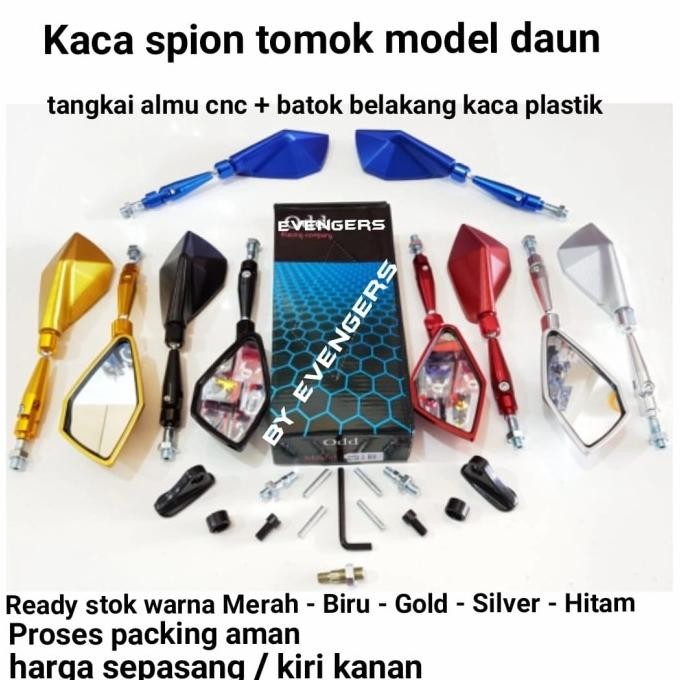 Produk Baru KACA SPION VARIASI MOTOR VIXION-JUPITER Z-JUPITER MX-JUPITER MX KING