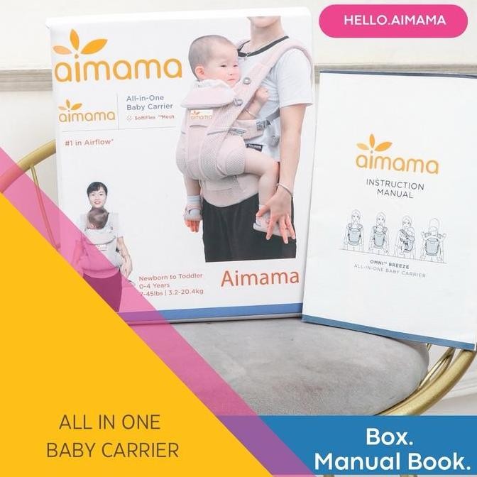 Hello Aimama - Gendongan All in one carrier SSC Gendong hadap depan belakang Mshape Newborn Toddler 