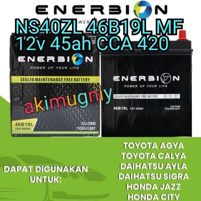 AKI NS40ZL MF 46B19L 36B20L 12V 45AH KERING GS INCOE AMARON YUASA SILVER SOLITE 2904T