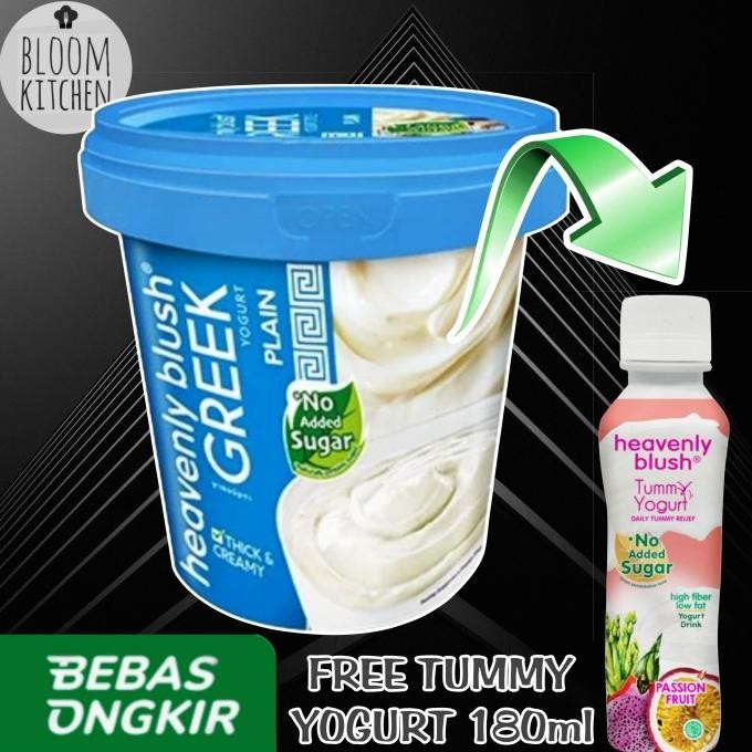 

Heavenly Blush Greek Yogurt Plain 1Kg 1 Liter 1 Kg Terlaris